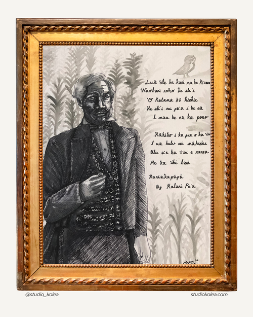 Commissioned Artwork - Ink & Pencil Portrait